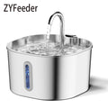  2.2L Fountain